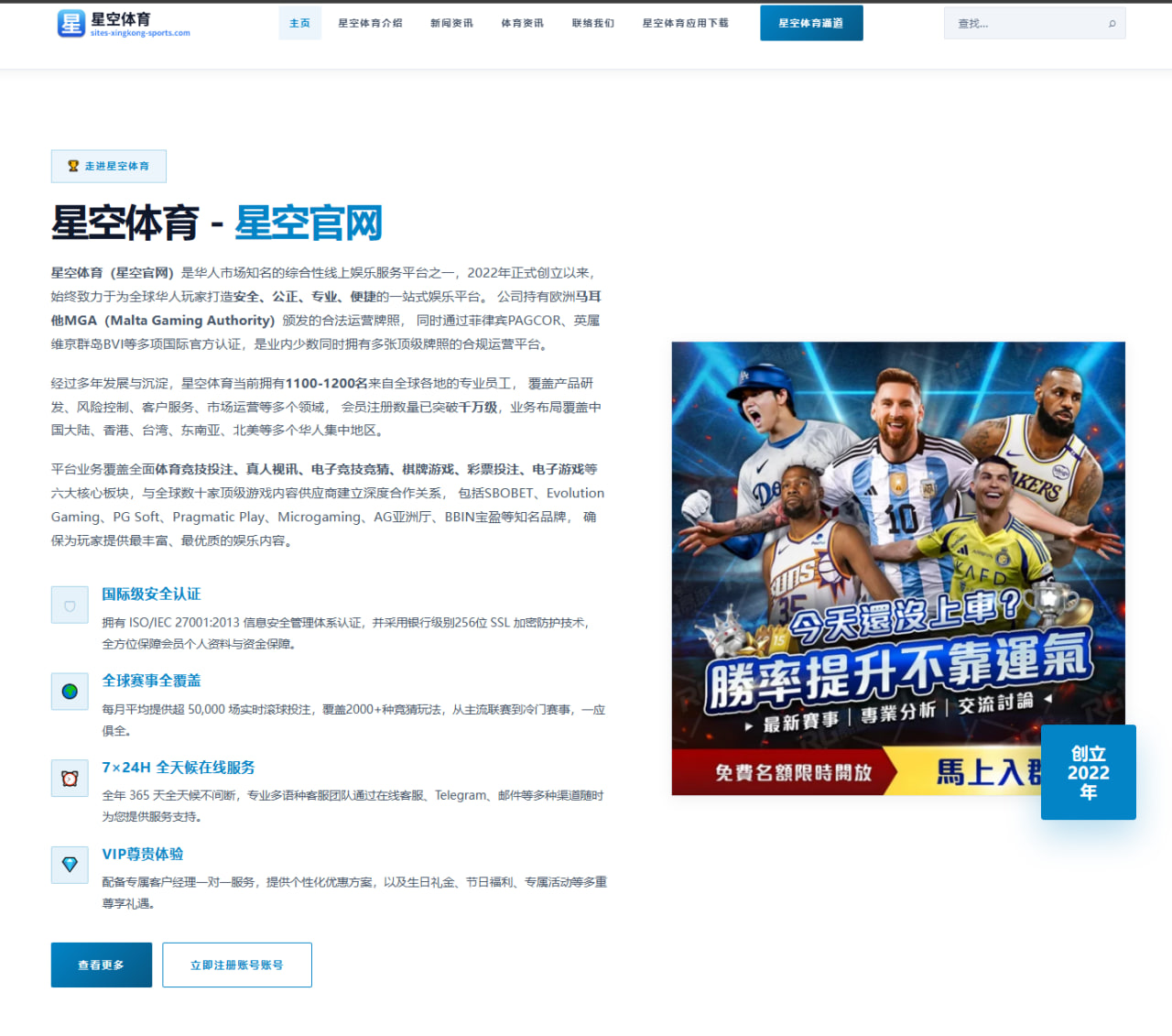 马竞研究莫拉塔门前效率回升背后原因与未来持续性深度观察