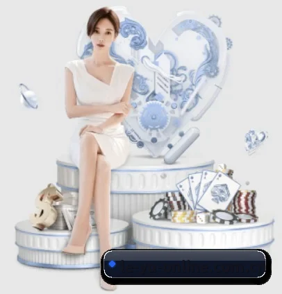 乐鱼官网 APP 界面
