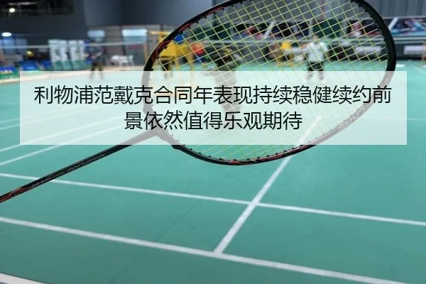 img_1780789127471_3076_1_824.jpg